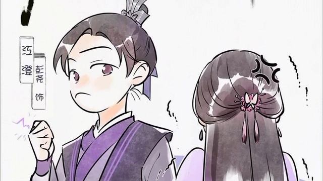 ЦЗЯН ЧЭН ФАКТЫ | Цзян Чэн и Вэй Усянь | орден Юнь Мэн Цзян| МАГИСТР ДЬЯВОЛЬСКОГО КУЛЬТА смотреть онлайн