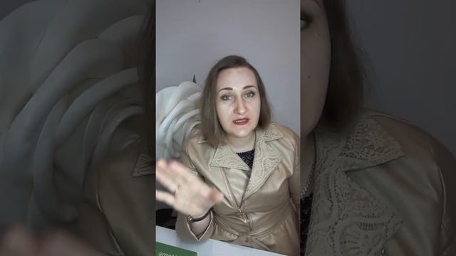 Новинки 7го каталога смотреть онлайн