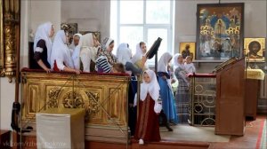 Старообрядческая Литургия Иоанна Златоуста