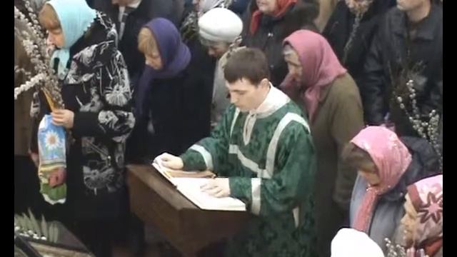 Вербное воскресенье 17_04_11 часть 5 смотреть онлайн