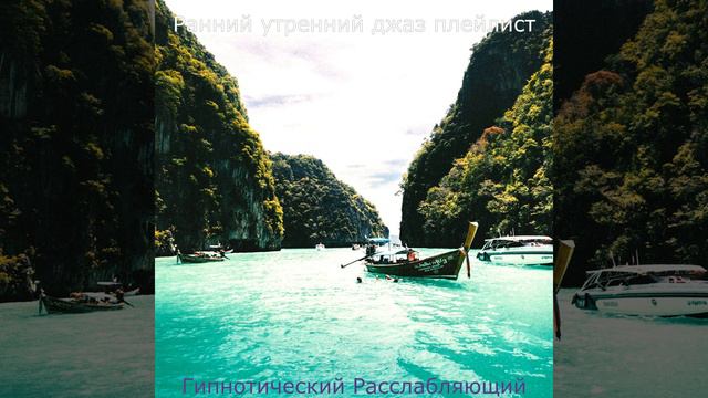 Умопомрачительных - очищающий смотреть онлайн