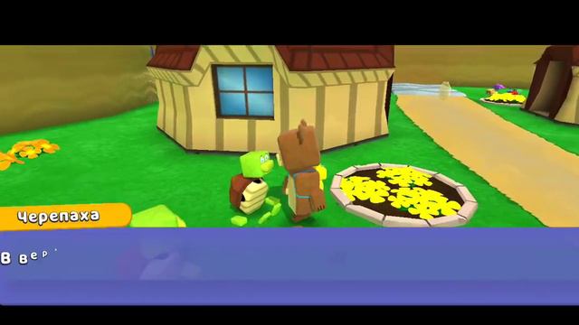 ИЗУЧИЛ ЧЕРЕПАШИЙ ГОРОД! ОСВОБОДИЛ 2 МЕДВЕЖОНКА! ▶ SUPER BEAR ADVENTURE. [1 часть]. смотреть онлайн