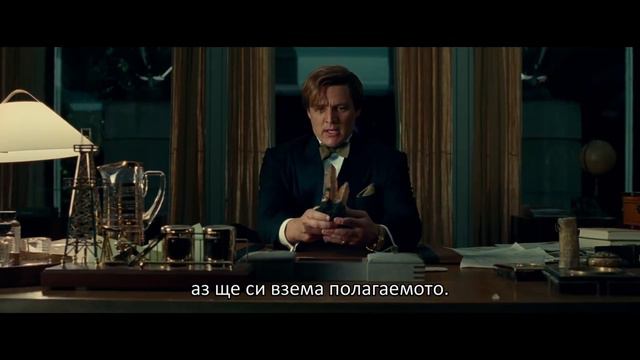 Жената чудо 1984 (2020) смотреть онлайн