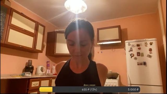 ? НАСТРАИВАЕМСЯ НА ПОЗИТИВ смотреть онлайн