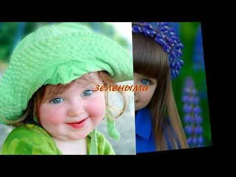 Elton John - Blessed смотреть онлайн