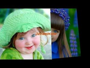 Elton John - Blessed