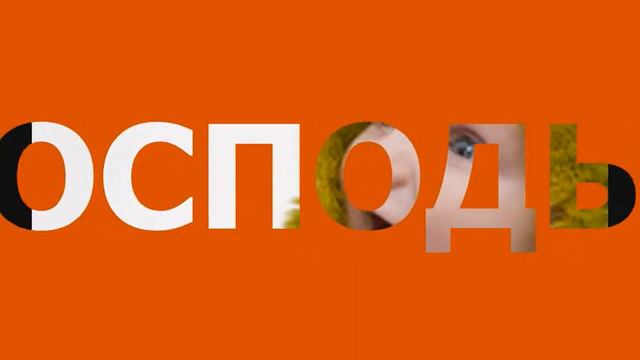 рождество смотреть онлайн