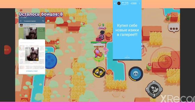 а ну на эль примо тяжело играть с 25 рангом без 11силы