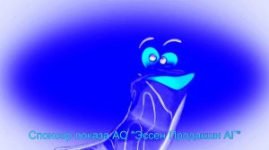 Почему 35 In Chorded