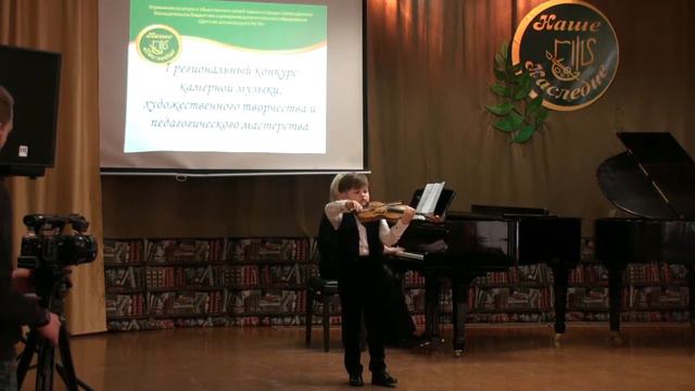 Спендиаров Колыбельная Spendiarov Lullaby смотреть онлайн