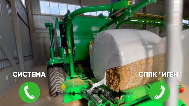 Как заработать на силосе в 2022 году?  / Подробный обзор упаковщика силоса Agronic MultiBaler