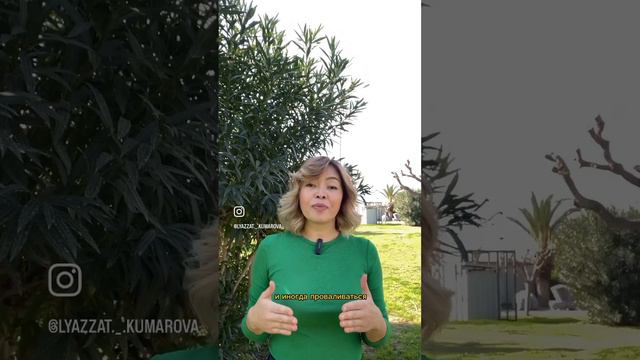 Родился 1, 10, 19, 28 числа… смотреть онлайн
