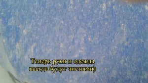 Газовый упор  (Амортизаторы) капота (UHYSOL012) для Хендай Солярис, Hyundai Solaris