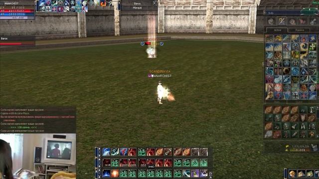 eva's saint olympiad. Lineage 2 смотреть онлайн