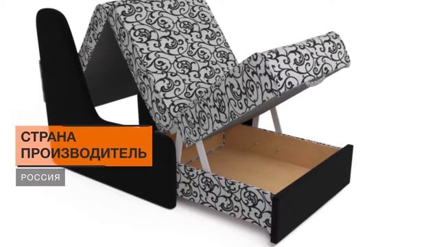 Кресло-кровать Ардеон 2 - «Много Диванов» смотреть онлайн