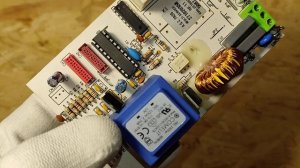 Отремонтировать электронный модуль плату управления кухонной вытяжки. Нет вращения двигателя.