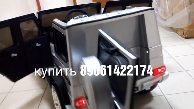 Электромобиль g65 колёса с подсветкой elektromobil73 смотреть онлайн