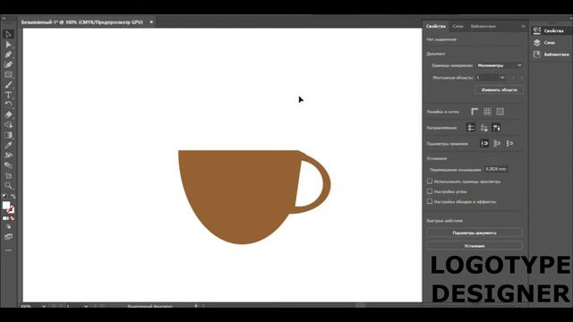 ЛОГОТИП ДЛЯ COFFE TIMES смотреть онлайн