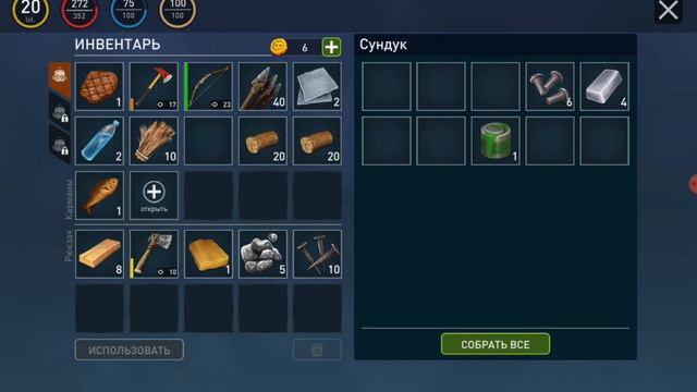 Добыл много полезных ресурсов.Raft Survival Ocean. смотреть онлайн