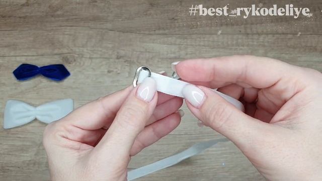 Галстук-бабочка своими руками смотреть онлайн