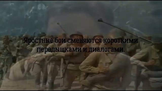 Военная проза Михаила Шолохова.mp4 смотреть онлайн