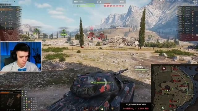 C1yMba ● ЭТО БОЙ НА 13000 ● смотреть онлайн