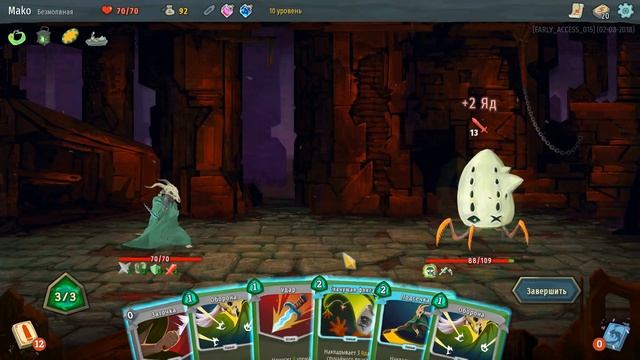 Slay the Spire - Прохождение игры #8 | Прекрасна и опасна смотреть онлайн