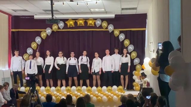 Выпускной 9 класса "Д" школа 128 (перезалив) смотреть онлайн