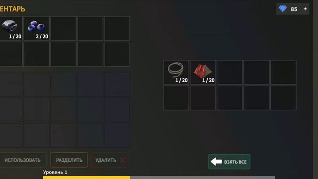 смерть на земле смотреть онлайн