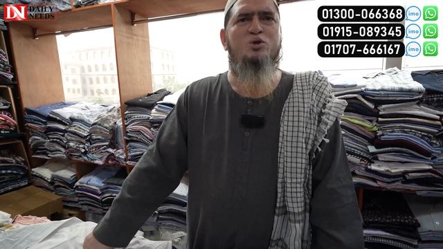 ১০০% অরিজিনাল এক্সপোর্টের শার্ট/প্যান্ট/টি-শার্ট কিনুন | Original Export Shirt/Pant Price In BD 202 смотреть онлайн