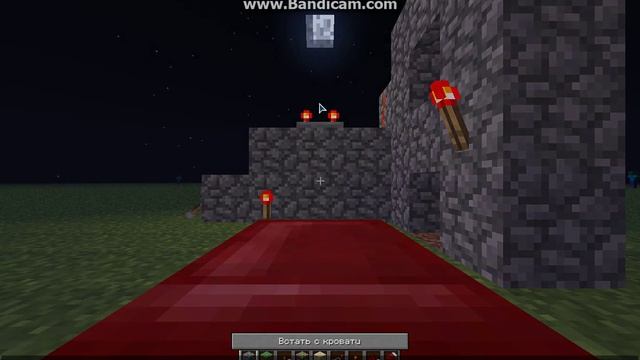 Упал во сне в Майнкрафт смотреть онлайн