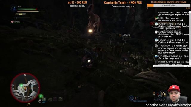 Monster Hunter World: первый взгляд (Xbox One X) смотреть онлайн