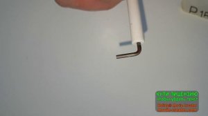 Ошибка Е1 на газовом котле как самостоятельно удалить