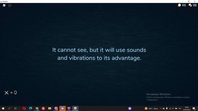 Doors! Хоррор про двери в Роблокс! смотреть онлайн