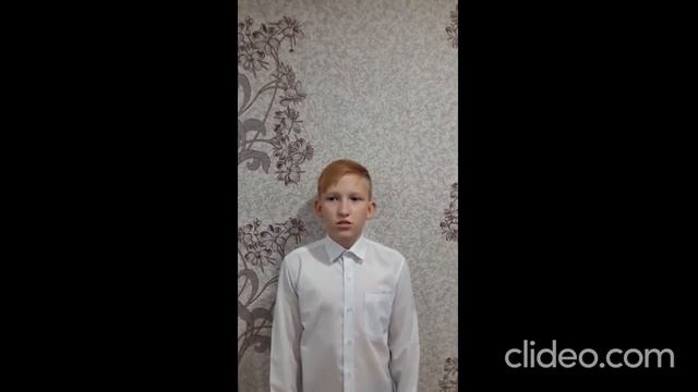 Поздравление 7 класса с Днём народного единства и согласия смотреть онлайн