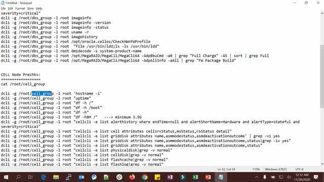 Exadata Health Check - DB Nodes, CELL Nodes & IB Switches Health Check - Cellcli and dcli Commands смотреть онлайн