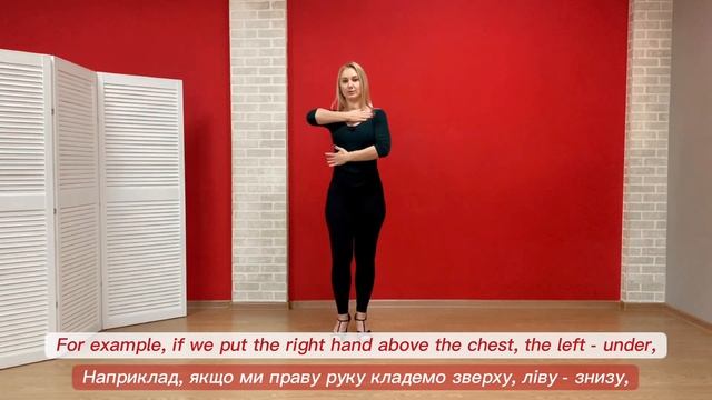Bachata Lady Style tutorial by Yulia Fedorova | Arm Styling смотреть онлайн