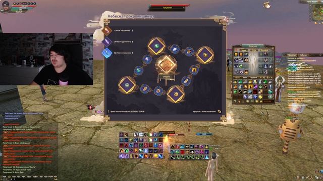 ОТКРЫВАЕМ КНИГУ НАСТАВЛЕНИЯ, РОЗЫГРЫШ , ШОК ОКУП? COMEBACK PW 146 X смотреть онлайн