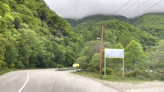 Путешествие по Абхазии. Дорога на озеро Рица. смотреть онлайн