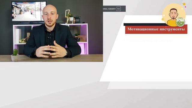 100% успеха холодных продаж. Как избавиться от страха холодных звонков? Как отвечать на возражения? смотреть онлайн