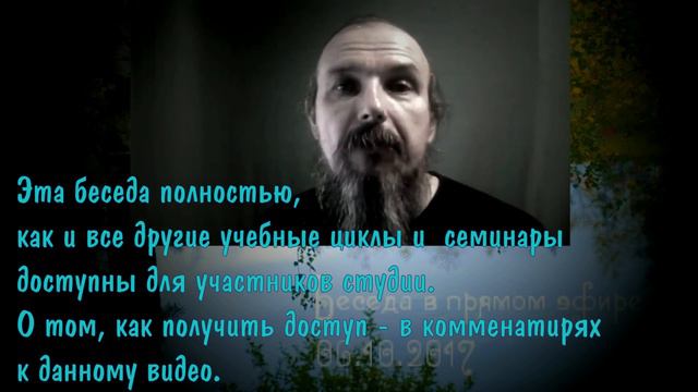 Прочтение пятёрки смотреть онлайн
