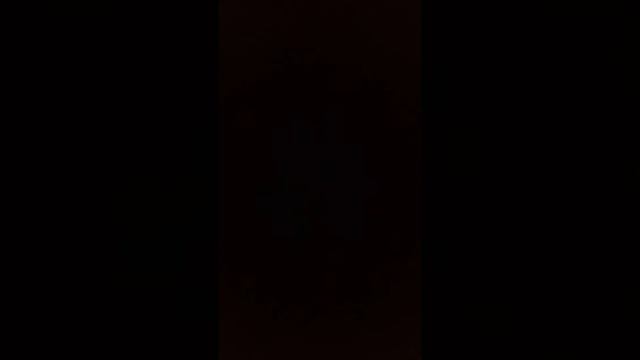 Радостное существо