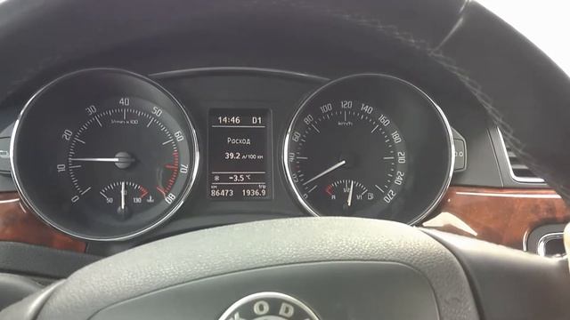 1.8tsi большой расход смотреть онлайн