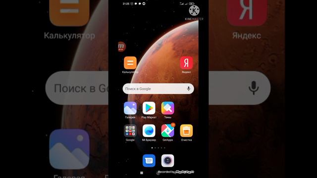 КАКОЙ РОЛИК СНЯТЬ?!?!?) смотреть онлайн