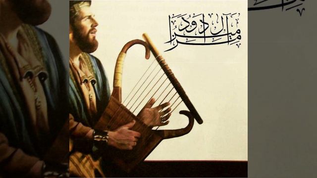 Psalm 22 смотреть онлайн