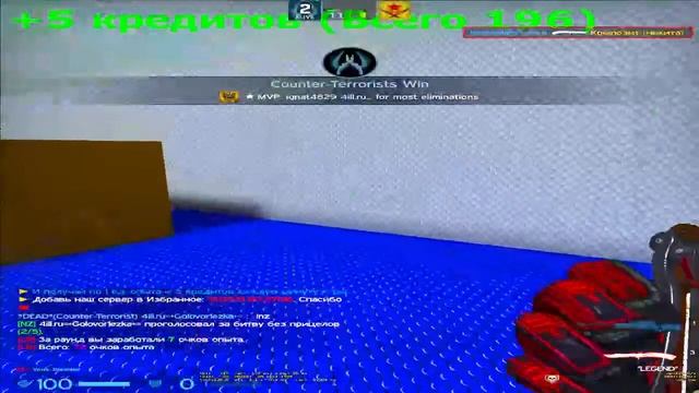 ❤ STREAM // MINECRAFT // CS:GO // STANDOFF 2 // ЖДУ ТЕБЯ ❤ смотреть онлайн