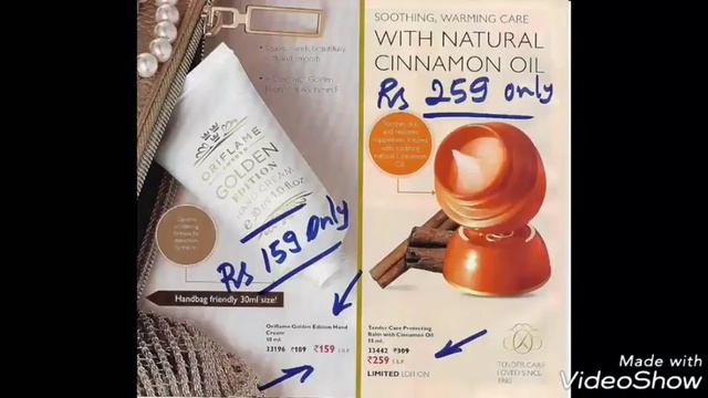 ORIFLAME CATALOG FEBRUARY 2018 | FULL CATALOG | INDIA смотреть онлайн