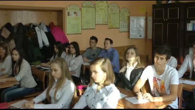 Географія смотреть онлайн