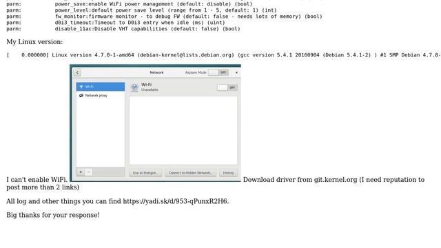 .ucode driver not load in Debian смотреть онлайн
