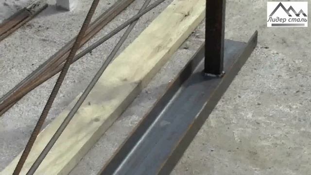 Строительство фундамента ( закладной ) под откатные ворота смотреть онлайн